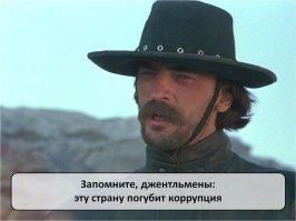пока все базы продаются--так и будет