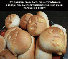 Красиво. 
Но некоторые сфотографированы ДО выпекания. 
С чего бы это?.. 
Может быть потому, что после духовки красивые геометрические узоры "расползутся"?..