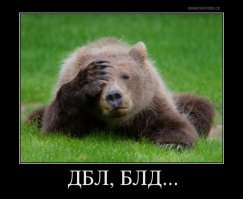 Эта странная Россия… Памятник фашистам	