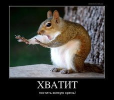 Образовательная юмореска