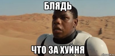 Нет больше мужа, зато есть ну очень крутой холодильник