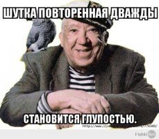 Прикольные и смешные картинки