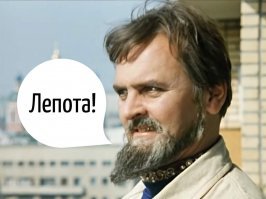 Озёра Алтайского края