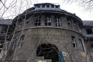 В любом старом городе Европы есть "заброшки".Берлин.