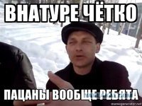 Власти Ленинградской области выложили на сайте дизайн-проект, выполненный в Sims 2