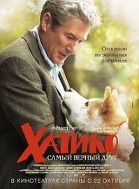 Ага. Им это скажи!