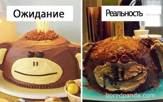 Я вот в целом вкусно готовлю, но простые пирожки/шарлотки/куличи.
Как только я пытаюсь сделать какие-нибудь художественные навороты, получается, как на этих картинках.