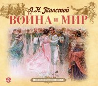 Наглядное доказательство существования параллельных миров