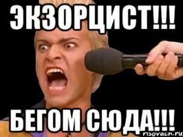 согласен!!!