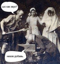 аудиофилы? так вот же они! :)