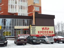 Наглядное доказательство существования параллельных миров