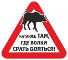 Отличный агрегат. Действительно заслуживает