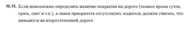 Подборка автомобильных приколов