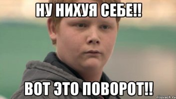 "...и немецкой оленегонной собаки."

Вы Германию в тундру определили?