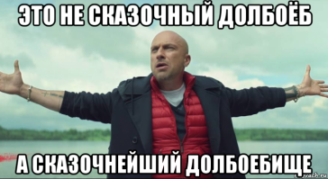 Герои Советского Союза. Сурен Сумбатович Аракелян