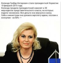 Россиянам предложат платить ежемесячный налог на смерть