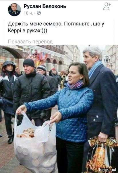 Ну вот, а вы не верили, когда скаклы говорили, что это кляты москали Майдан устроили!