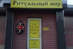 Наглядное доказательство существования параллельных миров