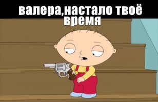 Мама не хочет брать на прогулку необычного друга дочки