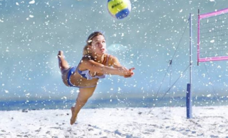 Чемпионат мира по волейболу в 2022 году пройдёт в России