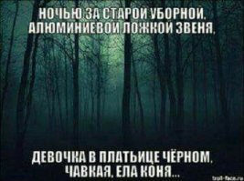 Всякие умные мысли с просторов интернета