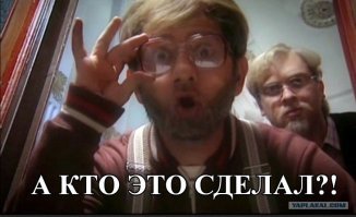 Пенсионная реформа + рост цен на бензин = социальный взрыв в России. Кто-то как будто специально готовит социальный взрыв в нашей стране, через одновременное повышение пенсионного возраста и взвинчивание цен на бензин. 

Интересно ,кто это может быть??? кто угодно, но только не наше  правительство!!!