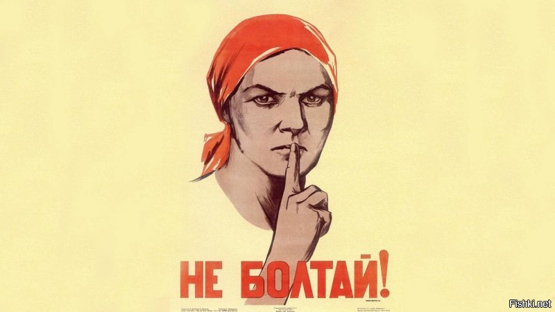 Эххх