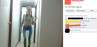 Картина Ильи Репина "Арбуз со свистом пролетает ... и пропадает!"