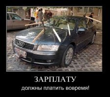 Расстрел за требование задержанной зарплаты: новые российские реалии