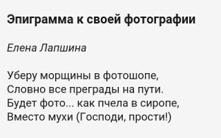 15 раз, когда мастерам фотошопа практически удалось всех обмануть