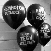 Нееее, я ашипппся, извиняюсь, сейчас прочитал и  ужаснулся, по 31 нам было.
А вот шарики эти я уже люблю!