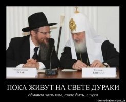 Мальтийский священник прокатился на Porsche, запряженном детьми