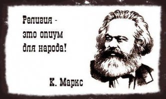 Мальтийский священник прокатился на Porsche, запряженном детьми