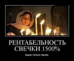 Мальтийский священник прокатился на Porsche, запряженном детьми