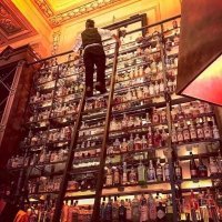 Щас достану.