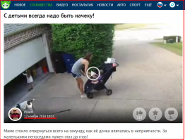 Ты сегодня решил максимально засрать фишки БАЯНАМИ????

Было же недавно!!!