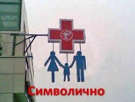 20 эпических провалов, которые станут ночным кошмаром каждого дизайнера