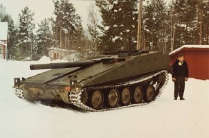 Объект 490