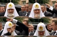 Надо было сделать складной хвост , как крест у Кирюши