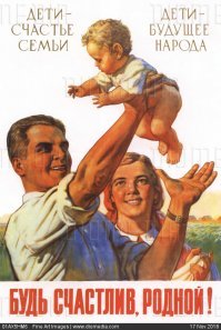 И  у  нас  так будет  лет через 50.

"нет такого преступления, на которое не пойдет капитал ради прибыли в 300%"