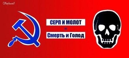 И  у  нас  так будет  лет через 50.

"нет такого преступления, на которое не пойдет капитал ради прибыли в 300%"