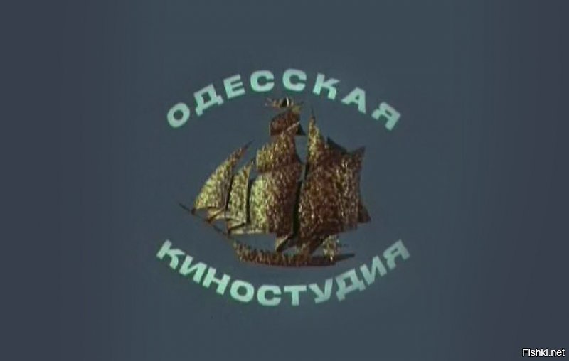 Вы должны слышать звук при просмотре этой картинки, если вы выросли на советских фильмах!