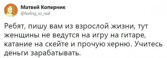 Прикольные и смешные картинки