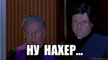 Ну ладно, родят они. И чо? Да ребёнок просто охренеет, когда на него днём и ночью будут смотреть такие "радостные" лица родителей! Даже если ребёнок родится здоровым, то нездоровым он - станет  Нездоровым на всю голову...
Да там у папаши ещё и с руками какая-то аномалия (если он, конечно, не токарь 6-го разряда  ). В общем, ежели хотят жить вместе - ради бога. Но вот детей заводить...