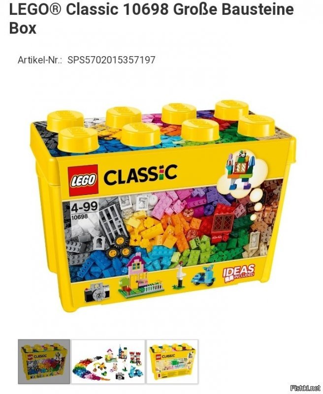 Так фантазию надо развивать, что вам мешает подтолкнуть ребенка в нужное русло, пару раз построить с ним, чтоб у него проявился интерес? Кроме того, лего есть же не только готовыми фигурками, а и ящиками