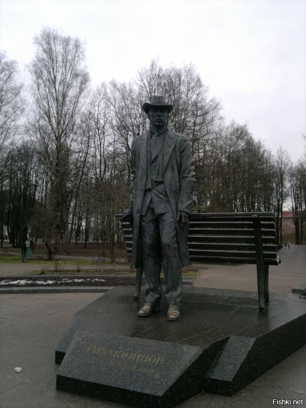 А вот памятник ему в Великом Новгороде - на его родине.