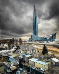 Фото с квадрокоптера.