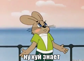 Белорусские модники