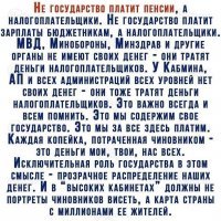 «Роснефть»: цена на 95 бензин может превысить 100 рублей за литр
