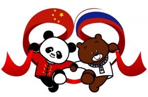 а помните такие картинки, совсем недавно, при первых западных санкциях из-за Крымнаша?
Есть тут те кто такие картинки тут постил?
Хохлы конечно козлы, но предавать того с кем ты из одной люльки вышел и с кем веками в одном доме жил, один хлеб ел, я такого не принимаю. Вытереть об брата ноги и из-за этого заискивающе кланяться чужой хитрой косорылой роже.
Я этого не принимаю